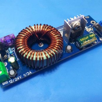 Десульфатор АКБ 90 Аг